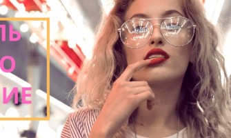 Фольгирование на ткани