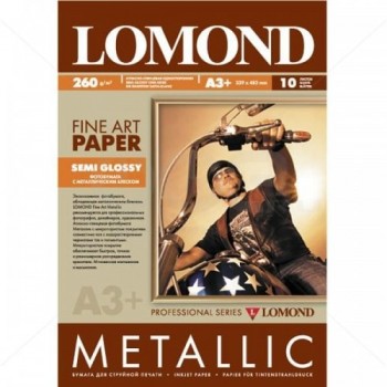Арт бумага Lomond Металлик атласно-глянцевая (260гр/А3/10л) Арт бумага Lomond Металлик атласно-глянцевая (260гр/А3/10л)