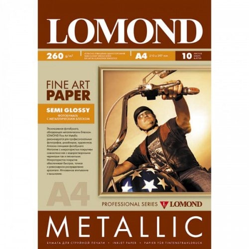 Бумага Lomond 0938042 Металлик атласно-глянцевая, 260гр, А4, 10л