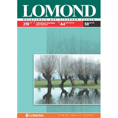 Бумага Lomond 0102021 глянцево-матовая двухсторонняя для струйной печати 210гр А4, 50л