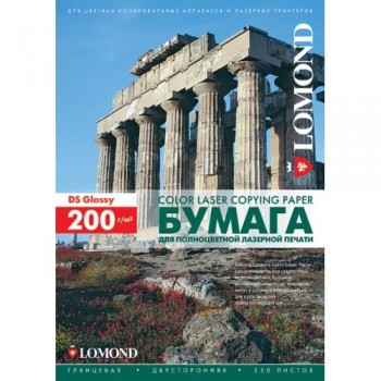 Бумага Lomond для лазерной печати (200гр/А4/250л/ГЛЯНЕЦ) двухстороняя (0310341) Бумага Lomond для лазерной печати (200гр/А4/250л/ГЛЯНЕЦ) двухстороняя (0310341)