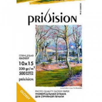 Бумага Privision глянец 230 г/м 10*15 (500л) Бумага Privision глянец 230 г/м 10*15 (500л)