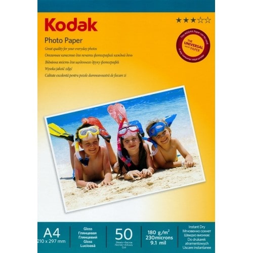 Бумага Kodak глянцевая для струйной печати односторонняя А4, 180гр, 50 л