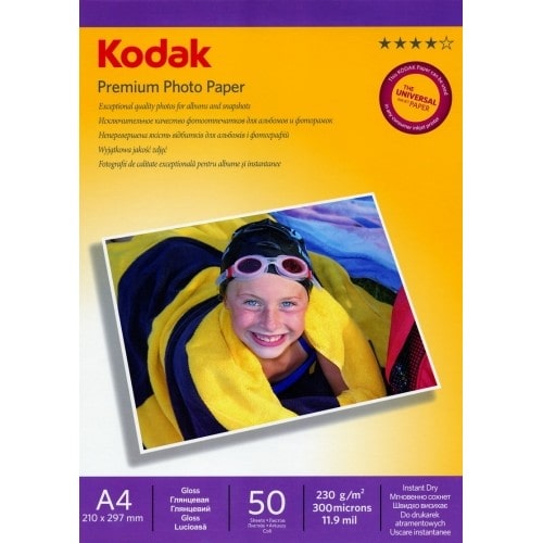 Бумага Kodak глянцевая для струйной печати односторонняя А4, 230гр, 50л
