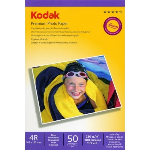 Бумага Kodak глянцевая для струйной печати односторонняя А6, 230гр, 100л