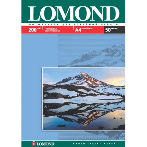 Бумага Lomond 0102024 односторонняя глянцевая для струйной печати 200гр А3, 50л