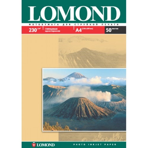Бумага Lomond 0102025 односторонняя глянцевая для струйной печати, 230гр, А3, 50л