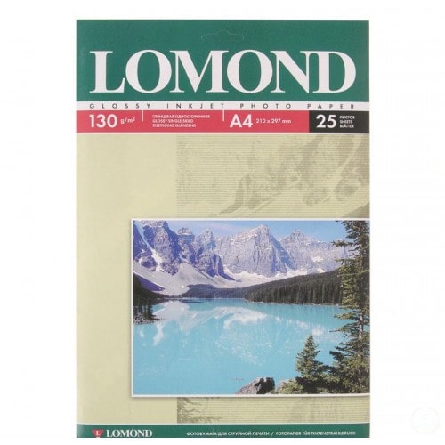 Бумага Lomond 0102041 односторонняя глянцевая для струйной печати 130гр, А4, 25л
