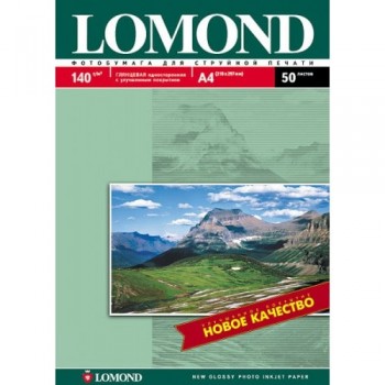 Бумага Lomond для струйной печати (140гр/А4/50л/ГЛ) односторонняя (0102054) Бумага Lomond для струйной печати (140гр/А4/50л/ГЛ) односторонняя (0102054)