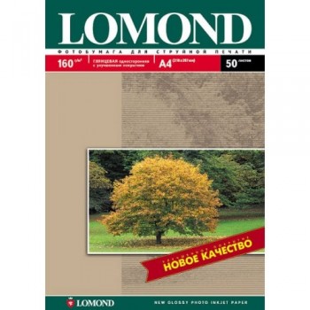 Бумага Lomond для струйной печати (160гр/А4/50л/ГЛ) односторонняя (0102055) Бумага Lomond для струйной печати (160гр/А4/50л/ГЛ) односторонняя (0102055)