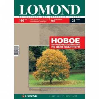 Бумага Lomond для струйной печати (160гр/А4/25л/ГЛ) односторонняя (0102079) Бумага Lomond для струйной печати (160гр/А4/25л/ГЛ) односторонняя (0102079)