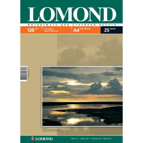 Бумага Lomond 0102030 односторонняя матовая для струйной печати 120гр, А4, 25л