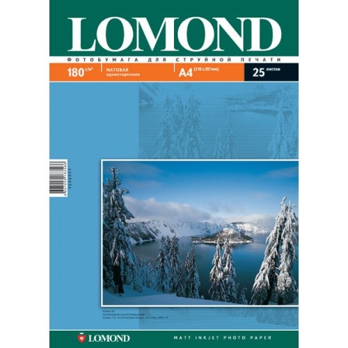 Бумага Lomond 0102037 односторонняя матовая для струйной печати 180гр, А4, 25л