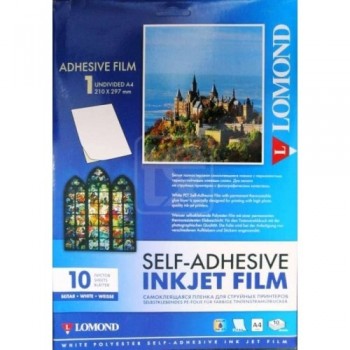 Пленка Lomond самокл. для струйной печати (белая), А4,10 л (1708461)