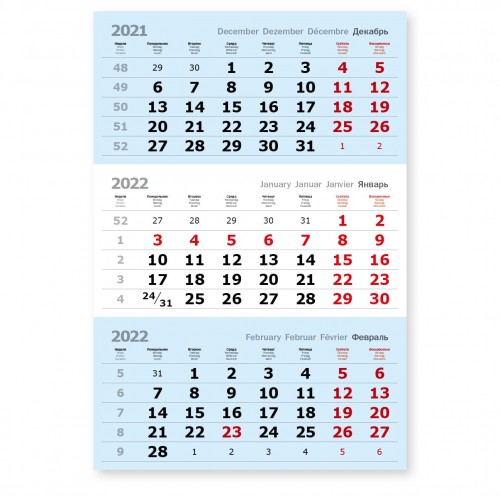 Календарные блоки голубые нерезаные, красные субботы, офсет, 50 комплектов