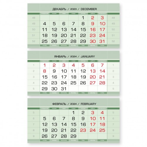 Календарные блоки зелёные резаные, красные субботы, мелованные, 50 комплектов