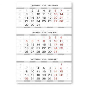 Календарные блоки белые, резаные, красные субботы, мелованные, 50 комплектов Календарные блоки белые, резаные, красные субботы, мелованные, 50 комплектов