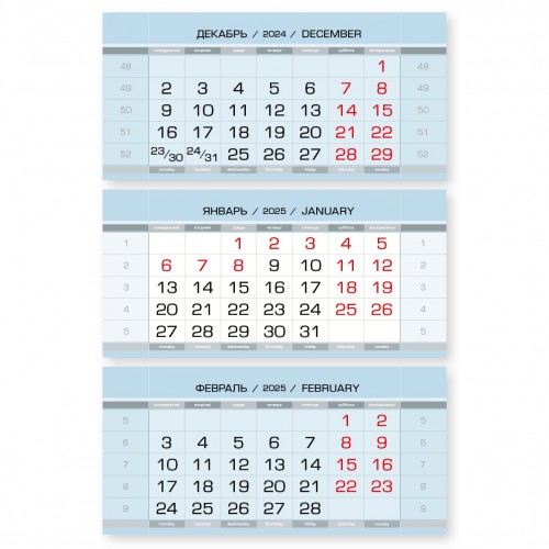 Календарные блоки серебристо-голубые нерезаные, красные субботы, мелованные, 50 комплектов