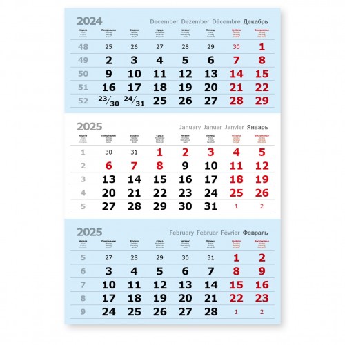 Календарные блоки голубые нерезаные, красные субботы, офсет, 50 комплектов
