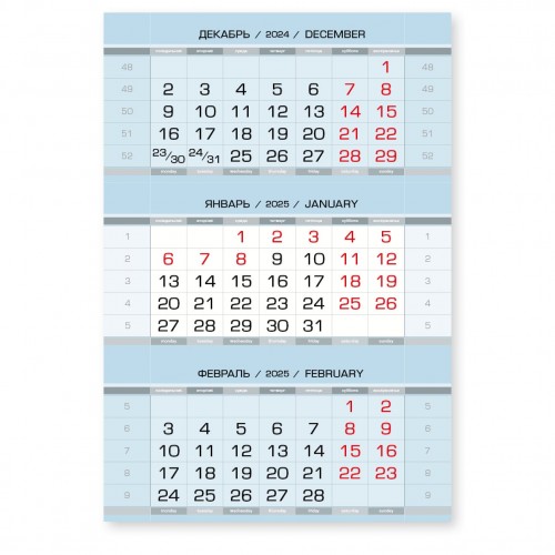 Календарные блоки мелованные серебристо-голубые, нерезаные, красные субботы, 50 комплектов