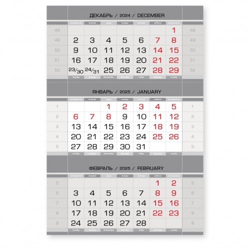Календарные блоки мелованные серебро, нерезаные, красные субботы, 50 комплектов