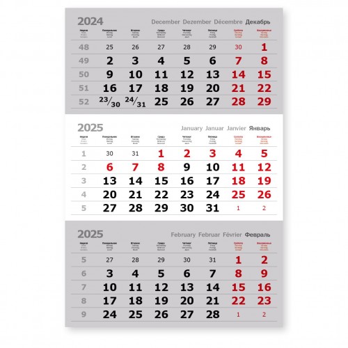 Календарные блоки серые нерезаные, красные субботы, офсет, 50 комплектов
