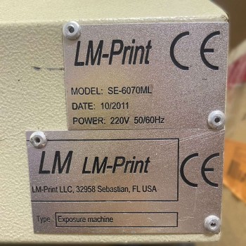 Засветочная камера LM-Print мод. SЕ-6090 Б/У Засветочная камера LM-Print мод. SЕ-6090 Б/У