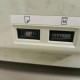 Цифровой ризограф Riso EZ 370 Б/У
