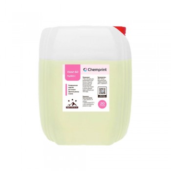 Смывка для резины и валов Wash Expert60 20л Смывка для резины и валов Wash Expert60 20л