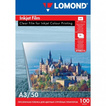 Пленка Lomond для цветных струйных принтеров А3, одностор, 50л. (0708315) Пленка Lomond для цветных струйных принтеров А3, одностор, 50л. (0708315)
