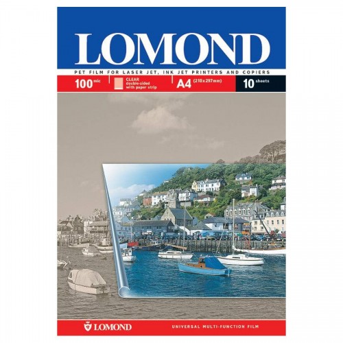 Пленка Lomond 0710421 мультиуниверсальная для лазерной печати А4, 10л