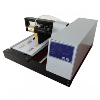 Фольгиратор  ADL-3050C по плоским поверхностям (печ макс А4 по 60мм) Фольгиратор  ADL-3050C по плоским поверхностям (печ макс А4 по 60мм)