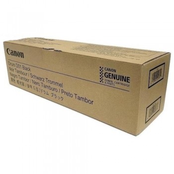 Фотобарабан Black/White для Canon imagePRESS C800/850, 900К  (8064B001AA)