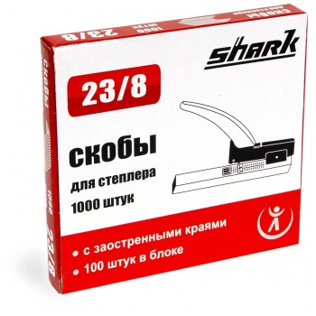 Скобы Shark 23/8 1000шт Скобы Shark 23/8 1000шт