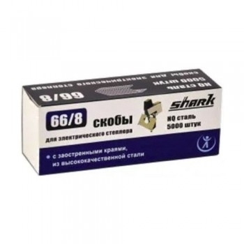 Скобы Shark 66/8 HQ-сталь (от 10 до 50 листов) 5000шт Скобы Shark 66/8 HQ-сталь (от 10 до 50 листов) 5000шт