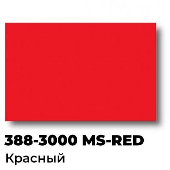 Краска для трафаретной печати 388-3000 MS-Red, красная, 1 кг Краска для трафаретной печати 388-3000 MS-Red, красная, 1 кг