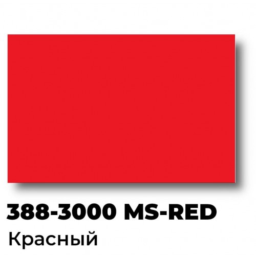 Краска для трафаретной печати Printcolor 388-3000 MS-Red красная, 1 кг