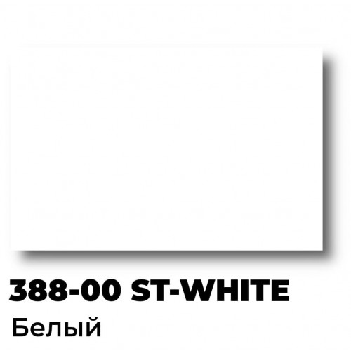 Краска для трафаретной печати Printcolor 388-00 ST-White белая, 1 кг