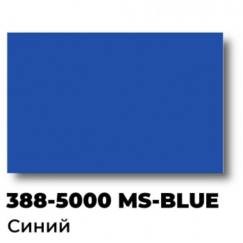 Краска для трафаретной печати 388-5000 MS-Blue, синяя, 1 кг Краска для трафаретной печати 388-5000 MS-Blue, синяя, 1 кг