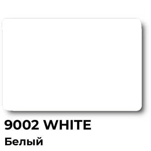 Краска Marabin SS/LIP 9002 White, белая, 1 кг