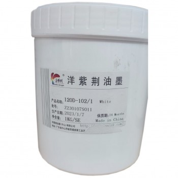 Краска Серия 120 (TPR) WHITE 102/1 Белая 1кг Краска Серия 120 (TPR) WHITE 102/1 Белая 1кг