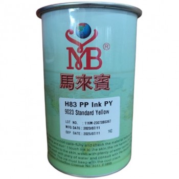 Краска Marabin H83/PY 9023 Standsrt Yellow, желтая, 1 кг Краска Marabin H83/PY 9023 Standsrt Yellow, желтая, 1 кг