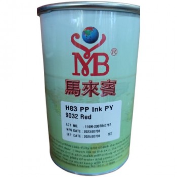 Краска Marabin H83/PY 9032 Red, красная, 1 кг Краска Marabin H83/PY 9032 Red, красная, 1 кг