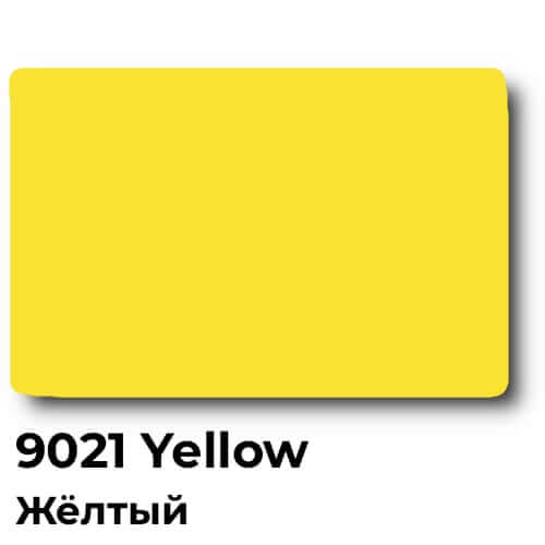 Краска Marabin H83/PY 9021 Yellow, желтая, 1 кг Краска Marabin H83/PY 9021 Yellow, желтая, 1 кг
