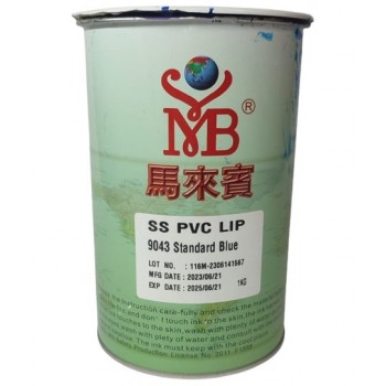 Краска Marabin SS/LIP 9043 Standart Blue, синяя 1 кг Краска Marabin SS/LIP 9043 Standart Blue, синяя 1 кг