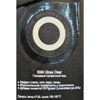 Краска пластизолевая HS 5090 NP Gloss Clear, Прозрачный глянцевый гель, 1кг Краска пластизолевая HS 5090 NP Gloss Clear, Прозрачный глянцевый гель, 1кг