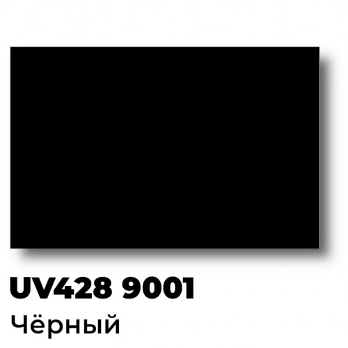 Краска Marabin UV428 9001 черная, 1 кг