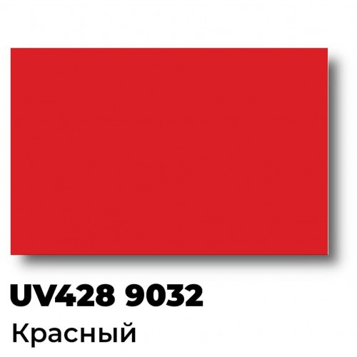 Краска Marabin UV428 9032 красная, 1 кг
