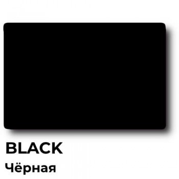 Краска пластизолевая H6 9045 NP Black, черная, 5 кг Краска пластизолевая H6 9045 NP Black, черная, 5 кг