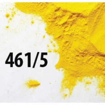 Краска RUB REMOVABLE GOLD RR461, Сольвентная, Золотая, стираемая Краска RUB REMOVABLE GOLD RR461, Сольвентная, Золотая, стираемая